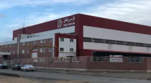 کارخانه پارس پنگان